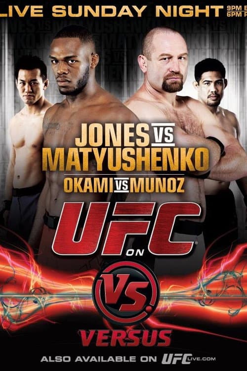Постер: UFC on Versus 2: Jones vs. Matyushenko