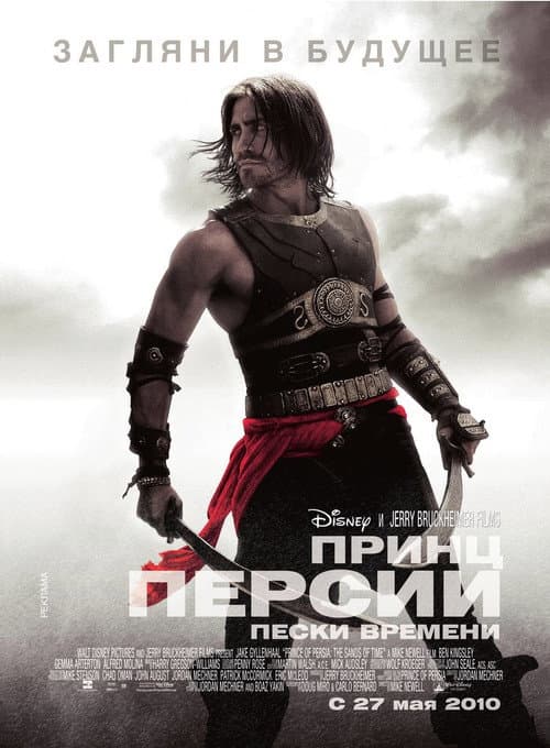 Кадр 13