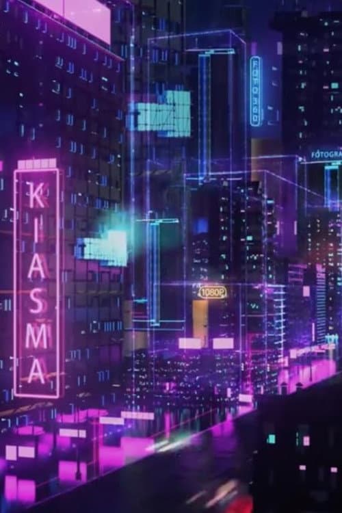 Постер: Resonance Genesis Not Allowed
