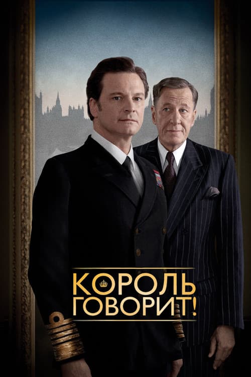 Кадр 3