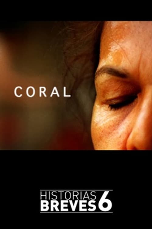 Постер: Coral