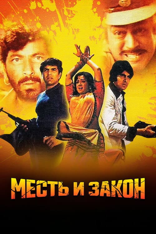 Кадр 2