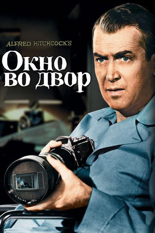 Кадр 2
