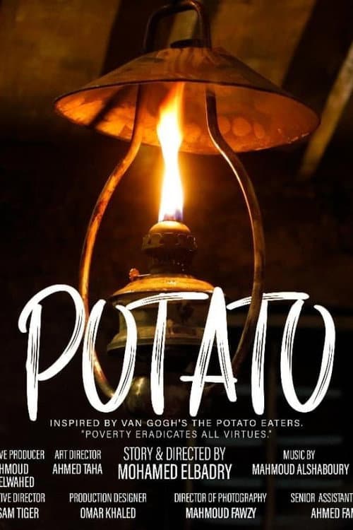 Постер: Potato