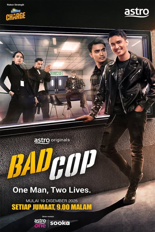 Постер: Bad Cop