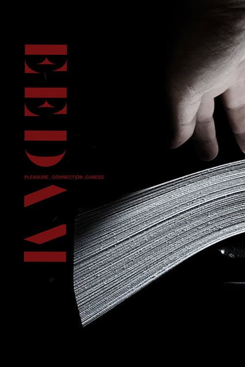 Постер: Eedam