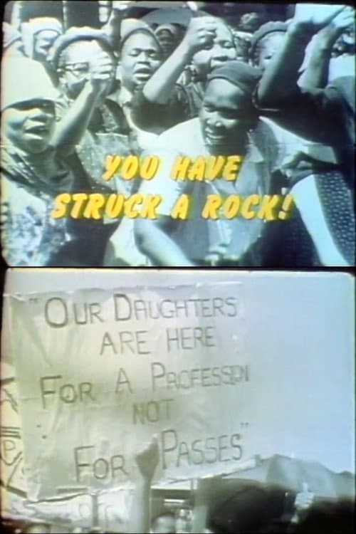 Постер: You Have Struck a Rock!