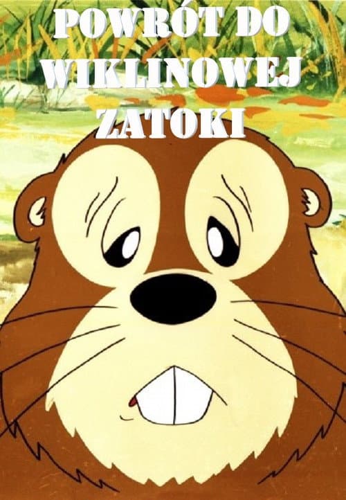 Постер: Powrót do Wiklinowej Zatoki