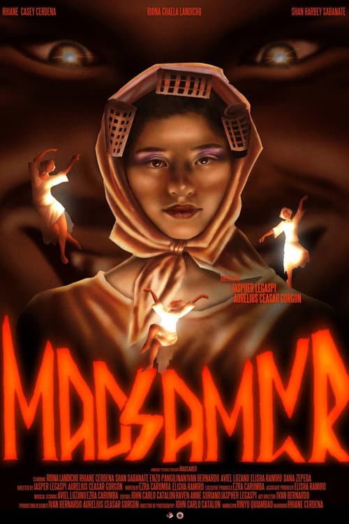 Постер: Madsamer