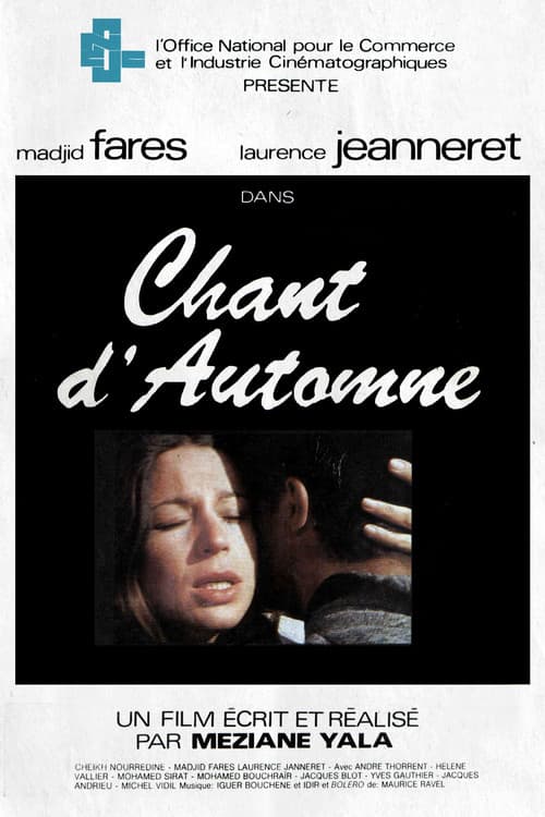 Постер: Chants d’Automne