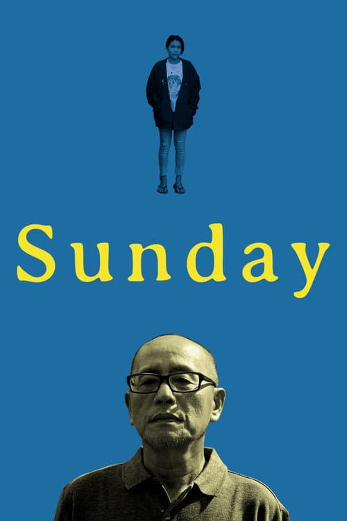 Постер: Sunday