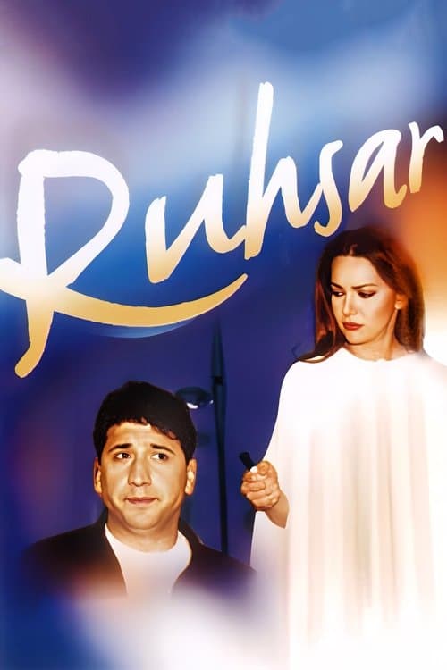 Постер: Ruhsar