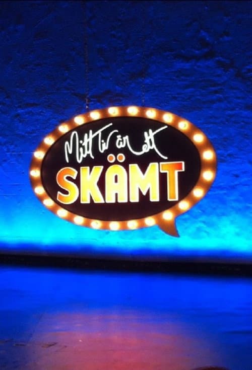 Постер: Mitt liv är ett skämt