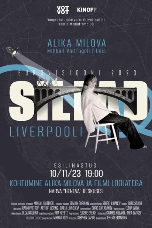 Постер: Sillad Liverpooli