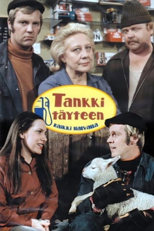Постер: Tankki täyteen