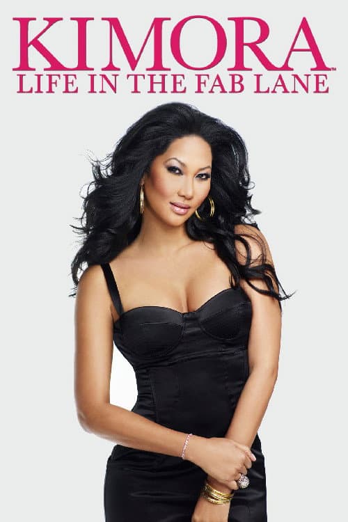 Постер: Kimora: Life in the Fab Lane