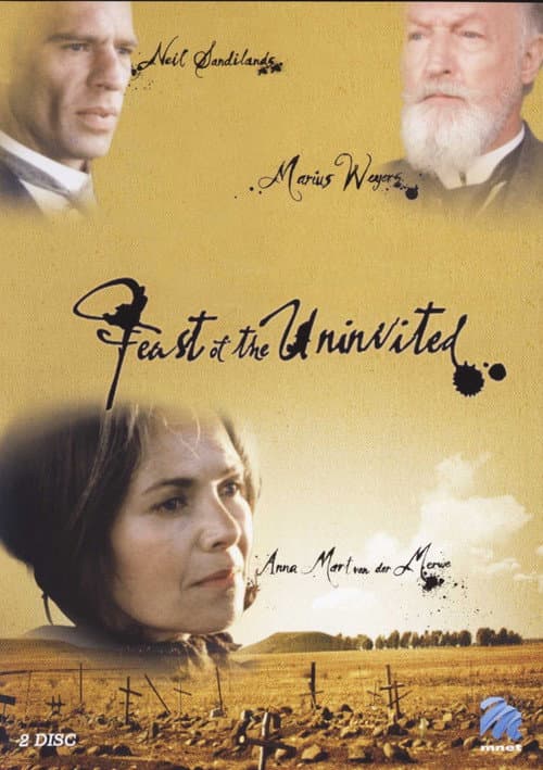 Постер: Feast of the Uninvited