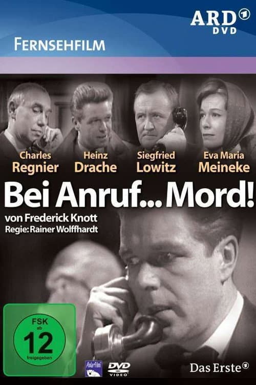 Постер: Bei Anruf... Mord!