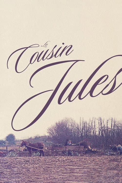 Постер: Le cousin Jules