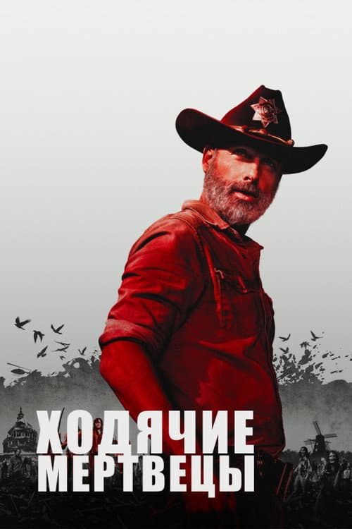 Кадр 3