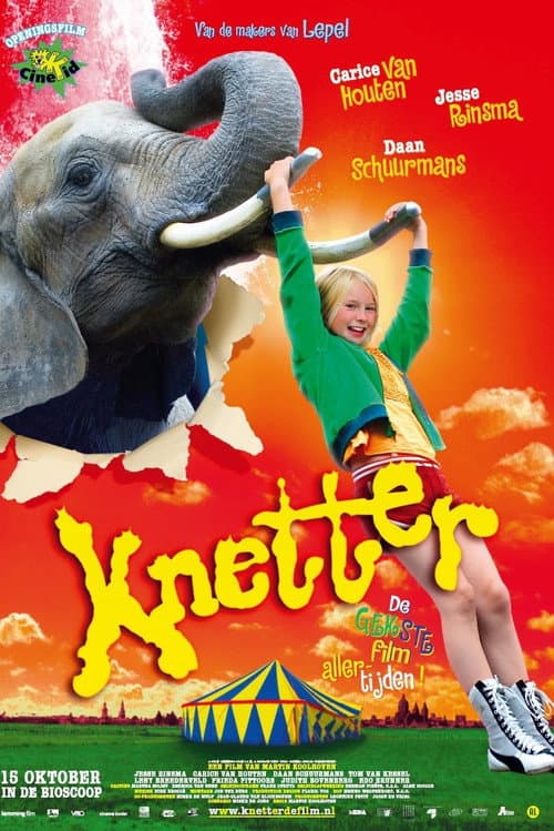 Постер: Knetter