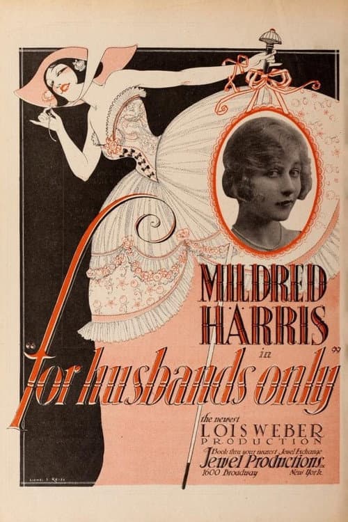 Постер: For Husbands Only