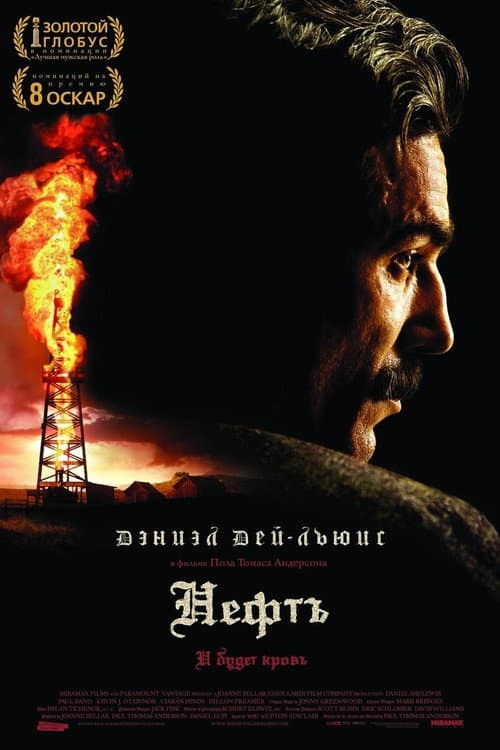 Кадр 3
