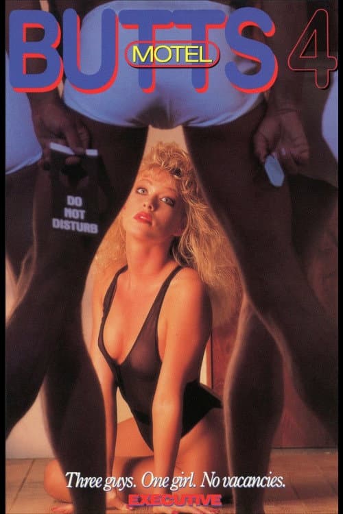 Постер: Butts Motel 4