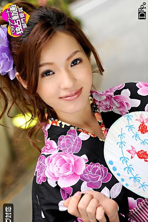 Постер: 夏の想い出 Vol.2 Caribbeancom 081509-141
