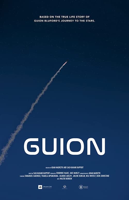 Постер: Guion