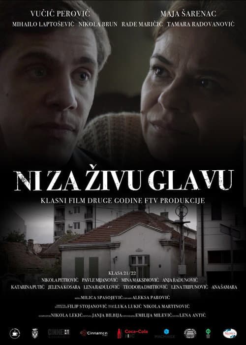 Постер: Ni za živu glavu