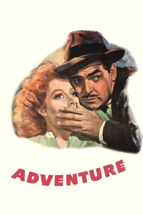 Постер: Adventure