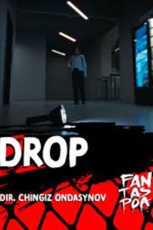 Постер: Drop
