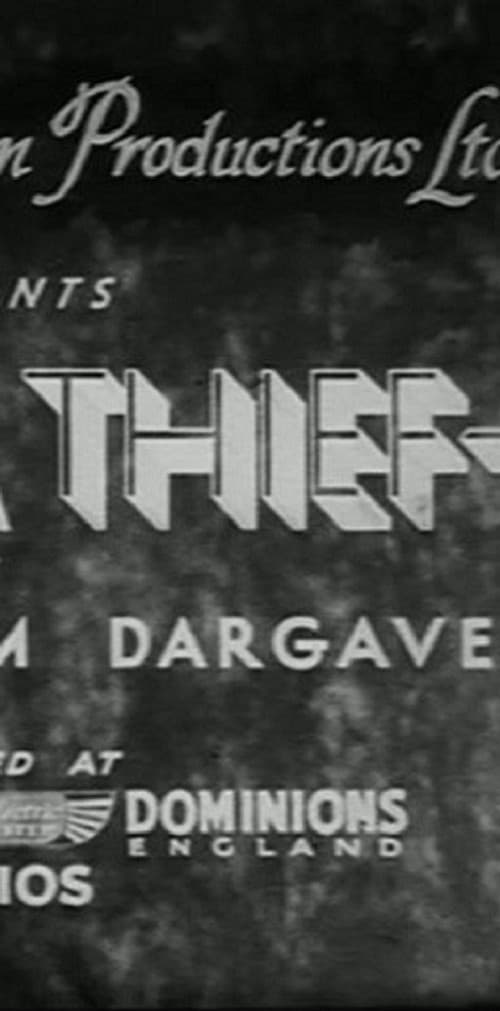 Постер: Once a Thief