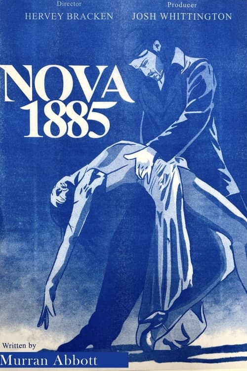 Постер: Nova 1885