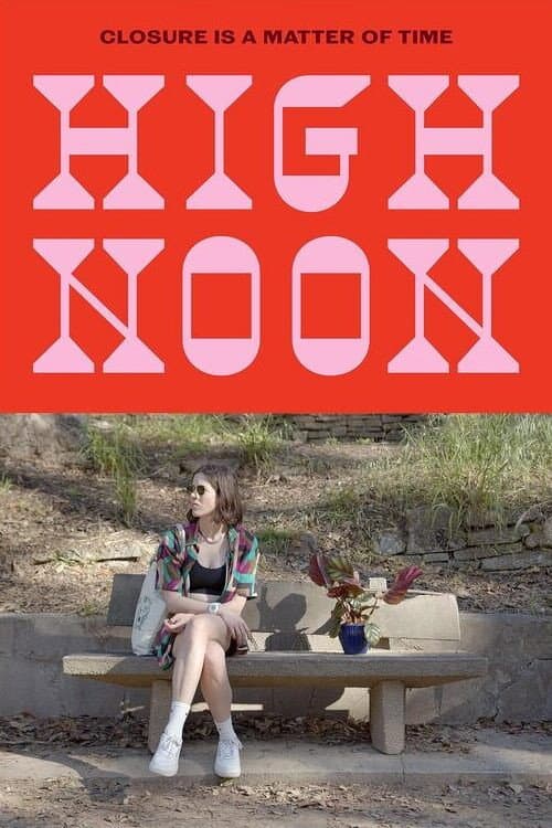 Постер: High Noon
