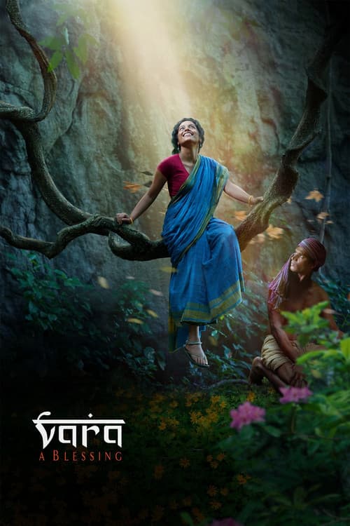 Постер: Vara: A Blessing