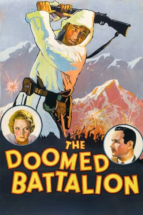 Постер: The Doomed Battalion