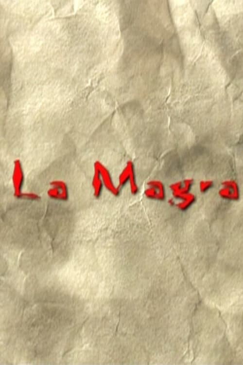 Постер: La Magra