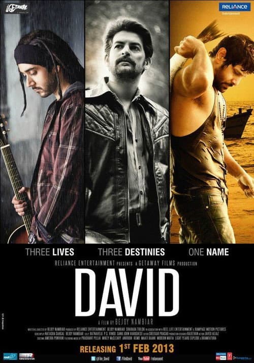 Постер: David