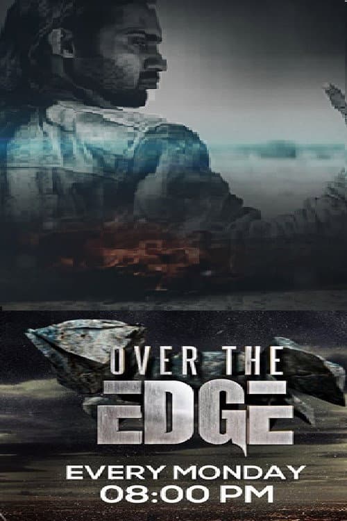 Постер: Over The Edge
