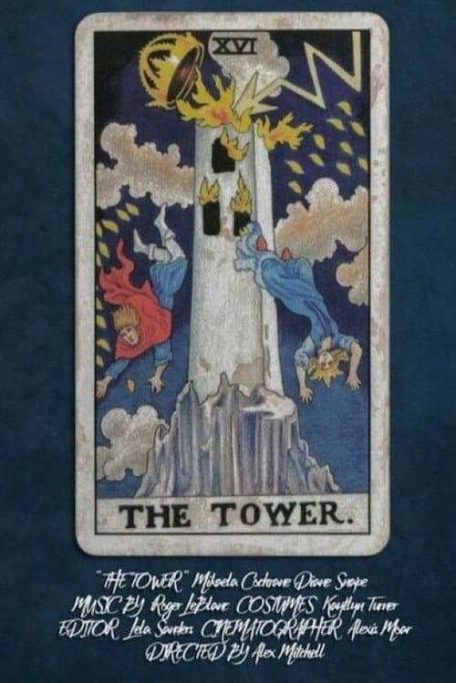Постер: The Tower