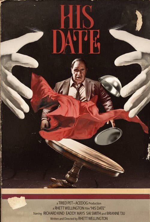 Постер: His Date