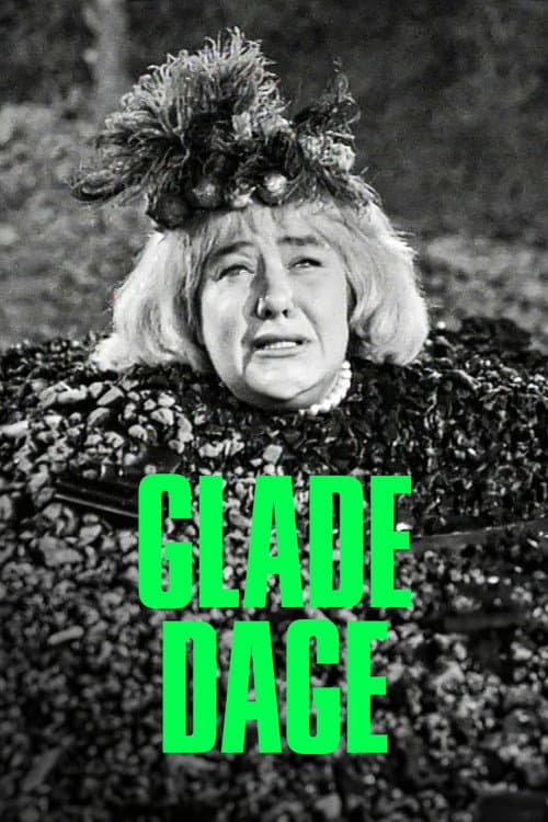 Постер: Glade Dage