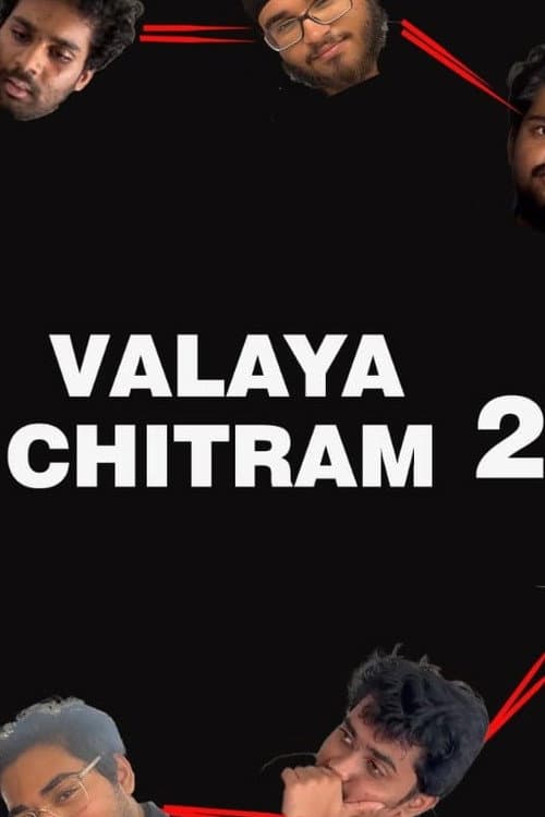Постер: Valaya Chitram 2