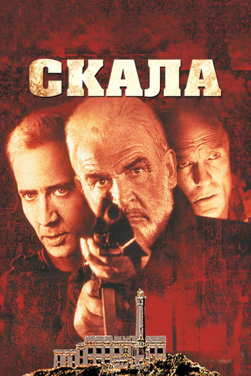 Кадр 16