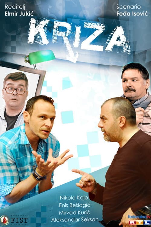 Постер: Kriza