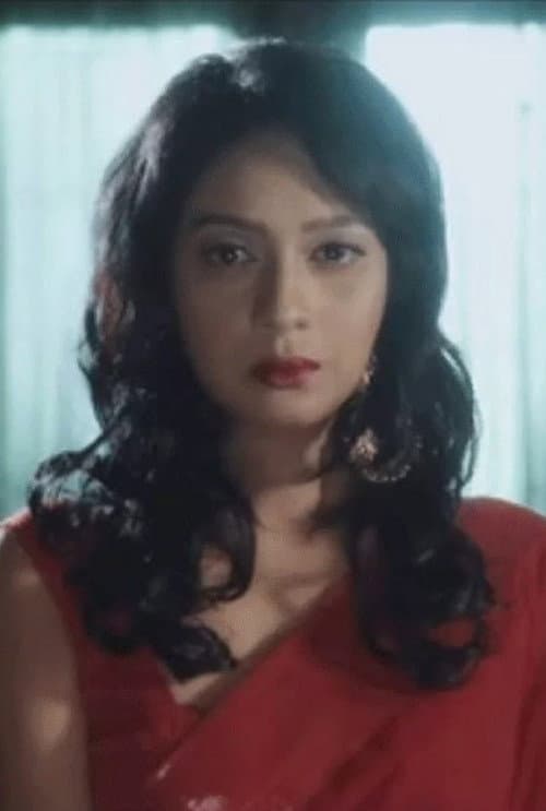 Постер: নায়িকার এক রাত