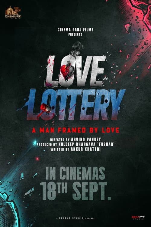 Постер: Love Lottery