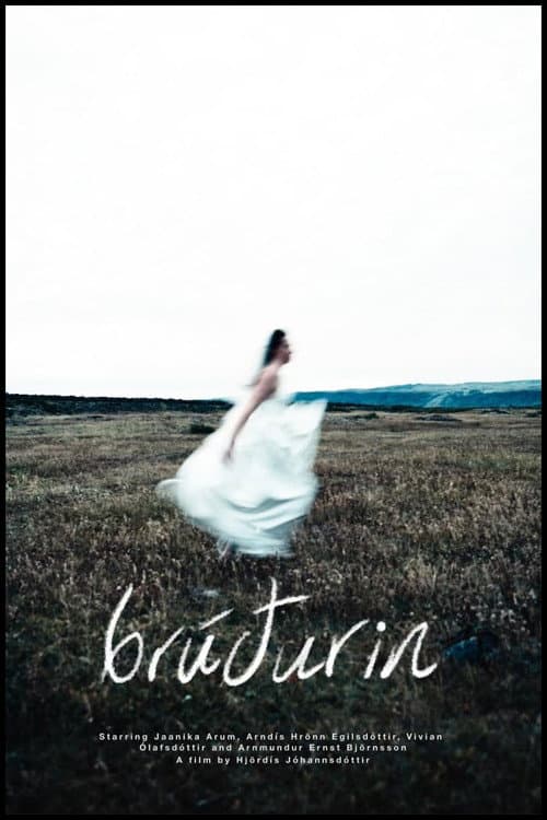 Постер: The Bride